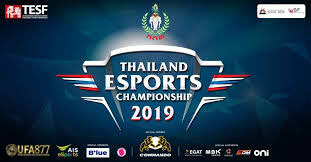 Esport thailand 